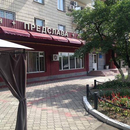 Predslava Hotel Kiev Exteriör bild