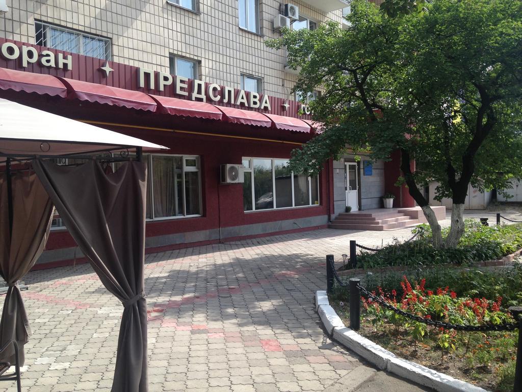 Predslava Hotel Kiev Exteriör bild